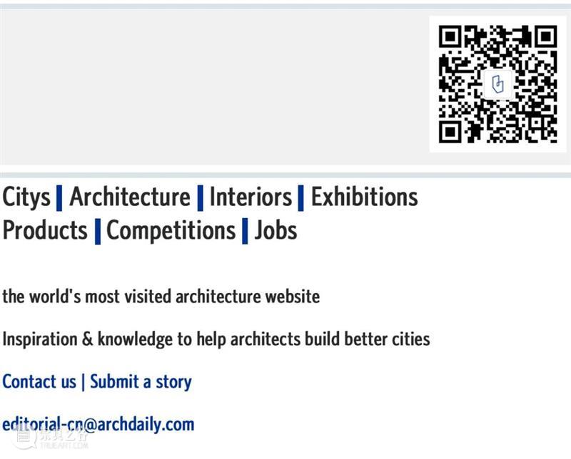 钢骨骼，Talleres大厦 / +.0 Arquitectura 视频资讯 ADCNews 崇真艺客
